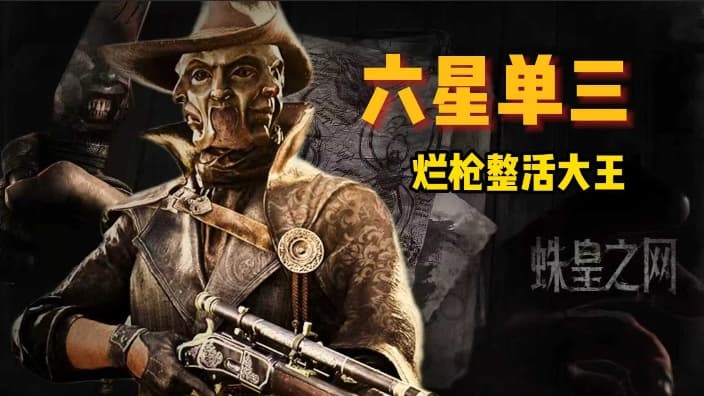 永世受苦 直播封面