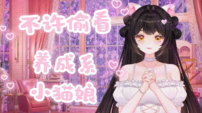 花优悠yoyo 直播封面