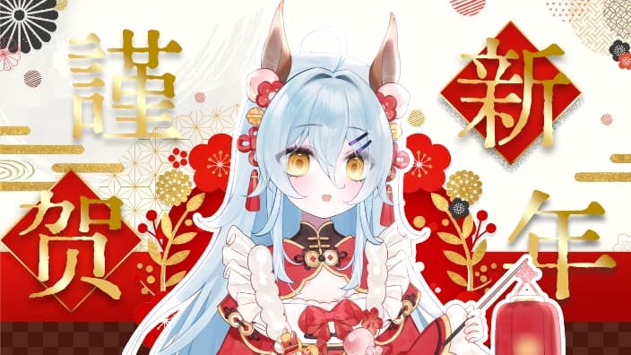 蓝布拉Lambra 直播封面