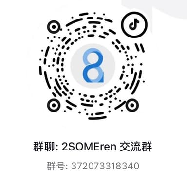 抖音群二维码