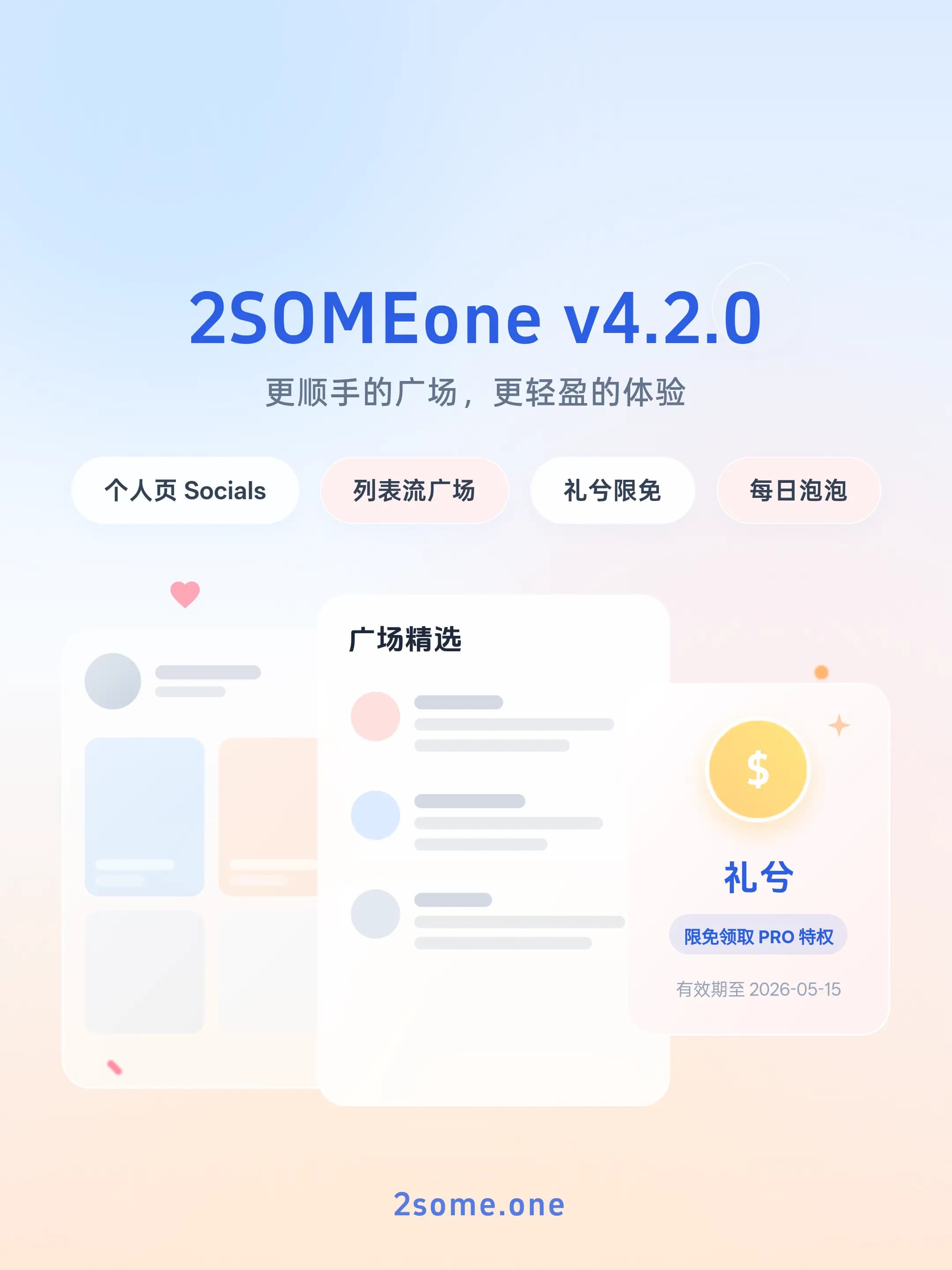 Changelog